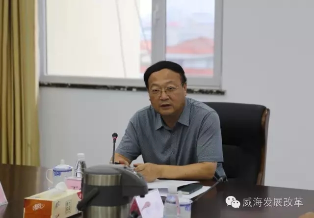 市领导到市信用管理中心听取信用工作情况汇报