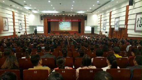 威海市实验小学举行传统文化进校园启动仪式