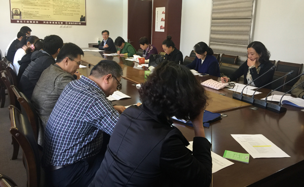 威海市审计局对全市2016年1至9月份财政收入