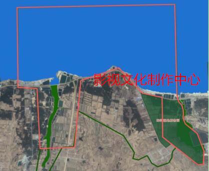 东部滨海新城文化产业重点项目正在招商