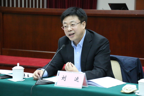 2017英创会筹备工作调度会召开