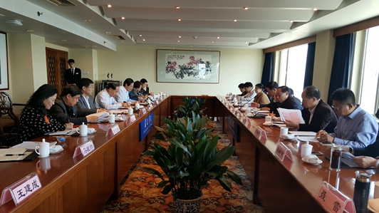 威海市人口和计生网_认真部署人口和计生工作 -中国威海_信息频道
