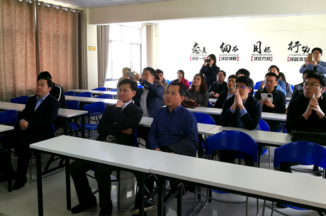 威海流动人口_威海职业学院(3)