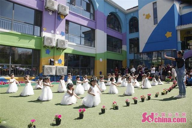 威海南海中心幼儿园举办文艺汇演欢度六一