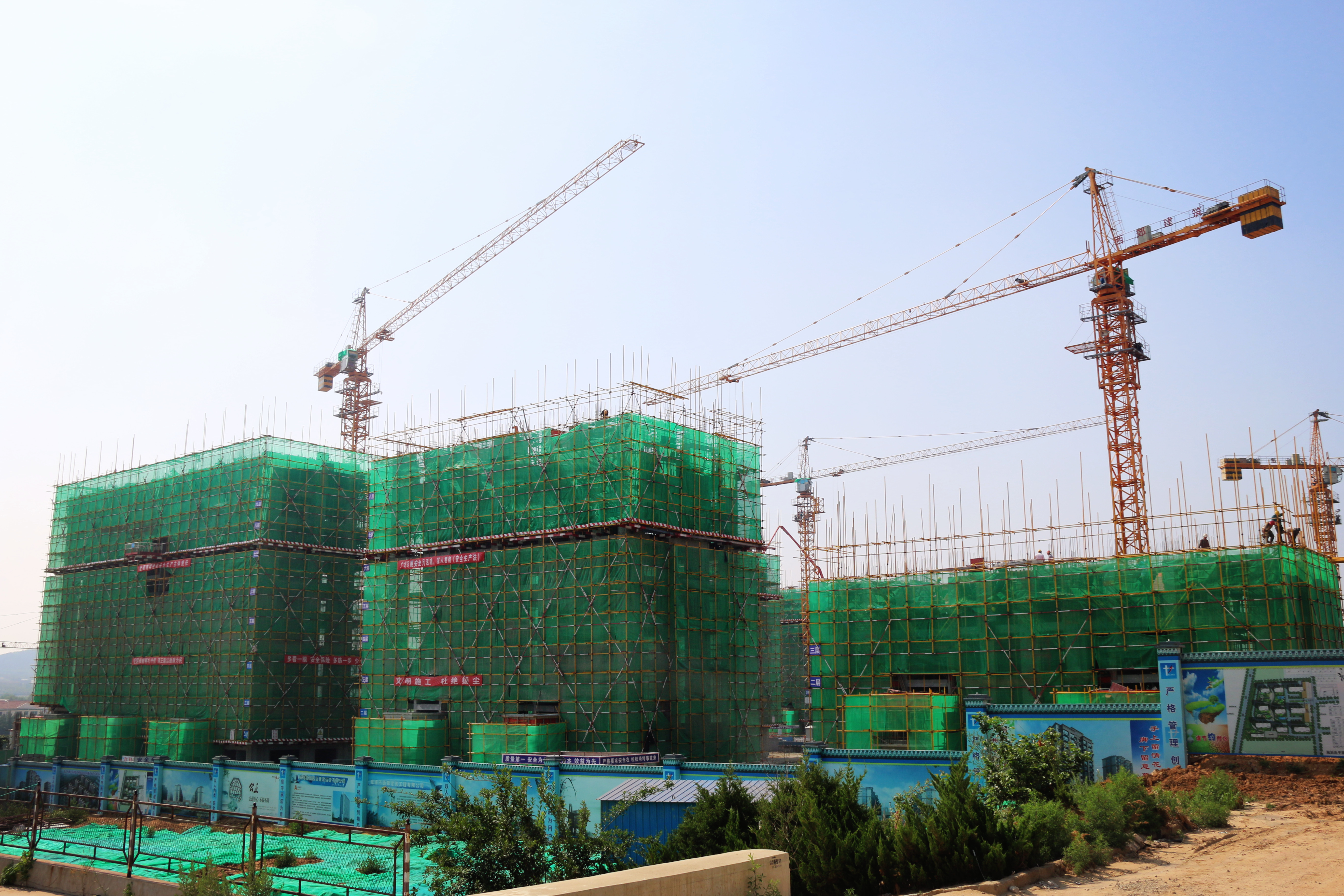 高区全力推进棚户区改造工作