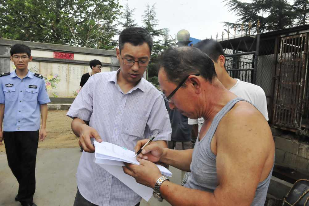 打好环保战 拥抱蓝天碧水净土