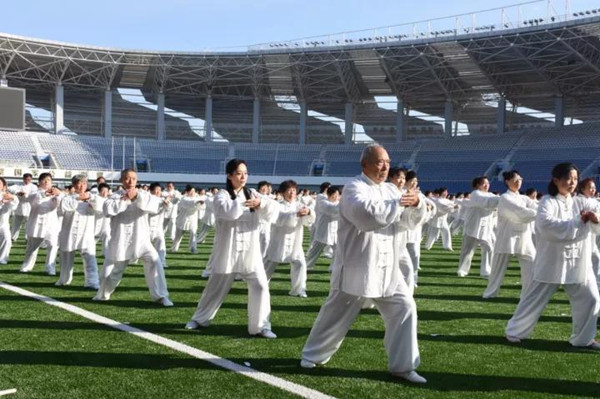 民健身运动会老年人运动会暨老年体协24式太