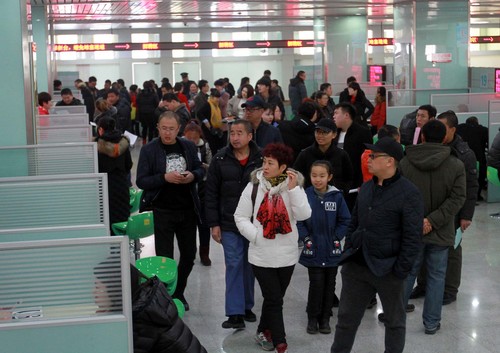 威海市人力资源市场招聘月启帷