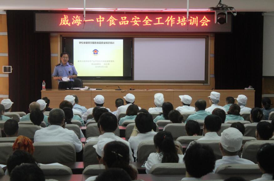 [市场监管局] 多措并举 保障中高考餐饮安全