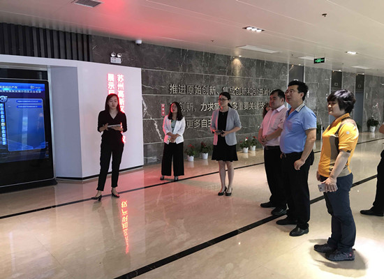 环翠区科技局开展大调研活动赴江苏考察学习知