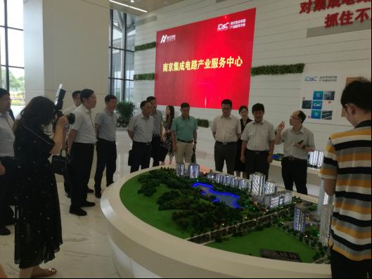 张伟副市长带领考察组赴南京市考察学习