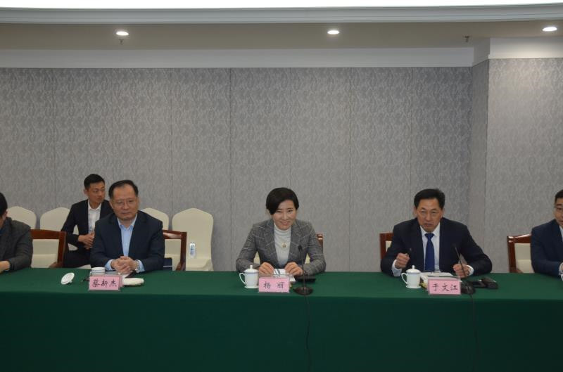 威海市人民政府 主要活动 万枫酒店项目签约落地