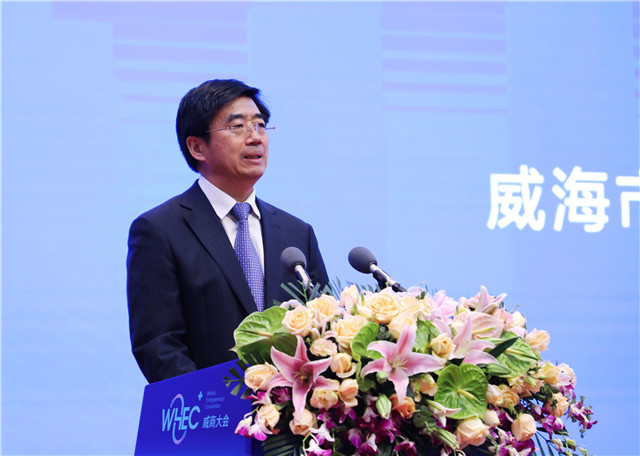 威海市副市长张伟主持.