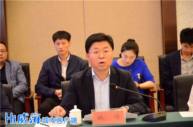 "再次见到老朋友——文登区委副书记,区长林恒,王广伟毫不掩饰对前景