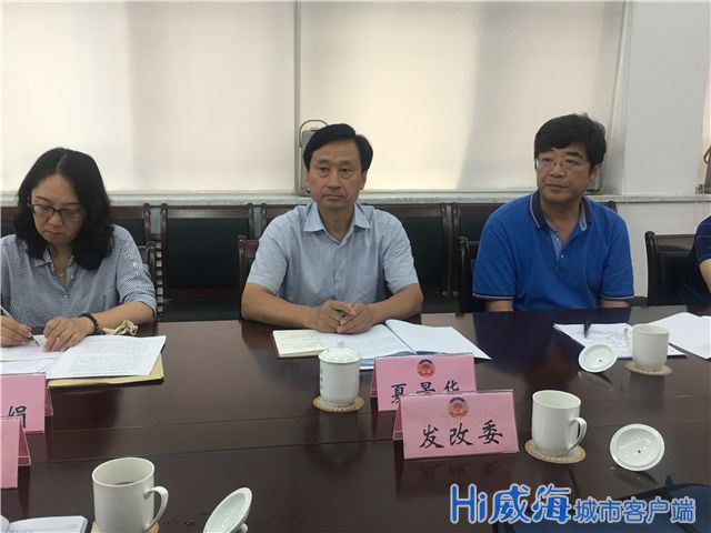 市政协召开界别协商会议