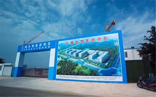 威海经区招聘_威海经区招聘代理(3)