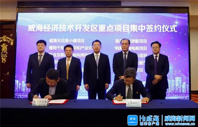盛泉招聘_圣泉度假村招聘图片(3)