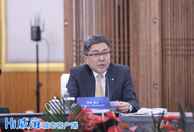 第二届威海市市长国际经济咨询委员会年会举行