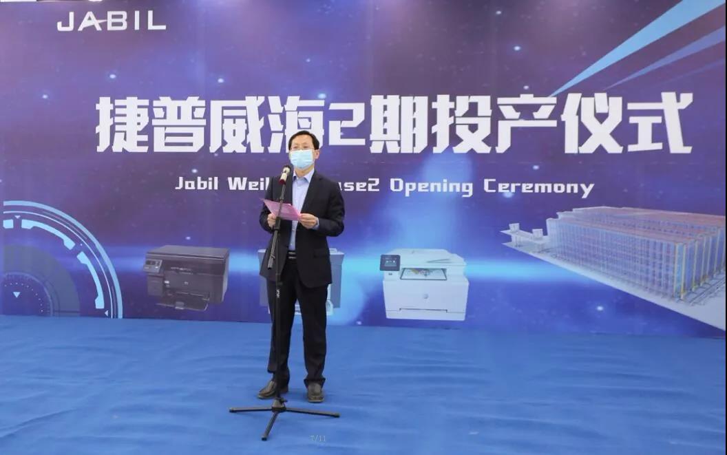 捷普电子招聘_成都招聘网 成都人才网 成都招聘信息 智联招聘(4)