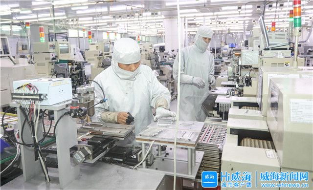 推动国际中文教育高质量发展(图1)
