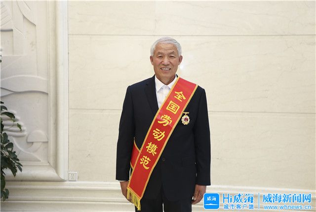 迪尚董事长(3)
