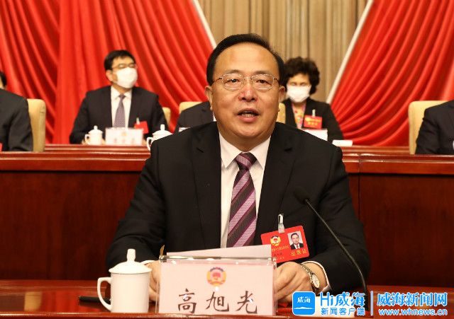 市政协十三届五次会议闭幕
