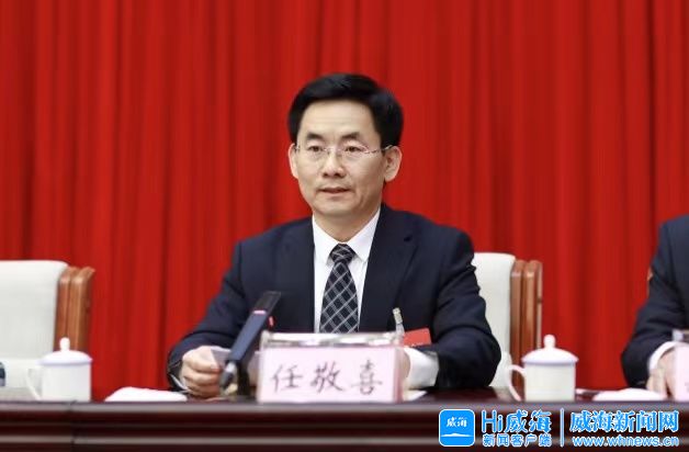 市委常委,市纪委书记,市监委主任任敬喜代表市纪委常委会作了题为