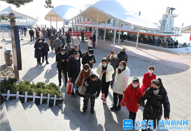威海外来人口就地过年补贴_威海职业学院宿舍
