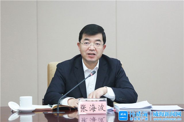 2021年威海gdp_2021年威海新年灯展