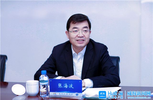 威海市人民政府 今日威海 这堂"第一课" 市委书记"9问