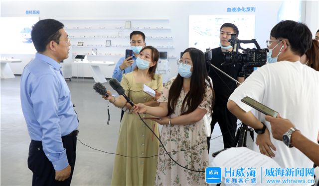 威海产业高、精、新——全省新旧动能转换“五年取得突破”重点项目观摩（威海）采访札记