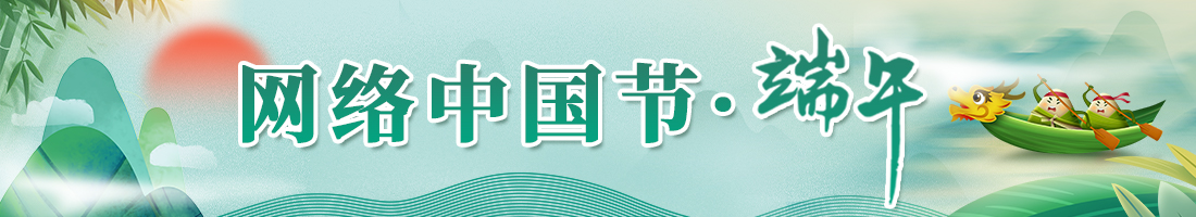 威海开展粽子食品安全检查