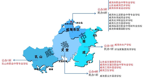 威海市人口数量_威海市地图