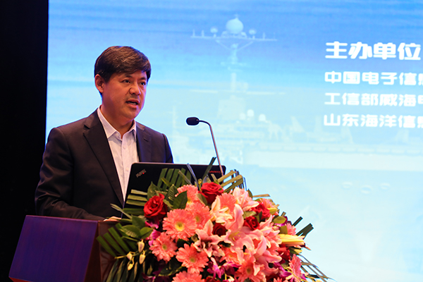 威海市副市长张伟讲话.