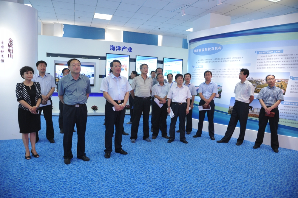 威海GDP贡献_威海职业学院宿舍