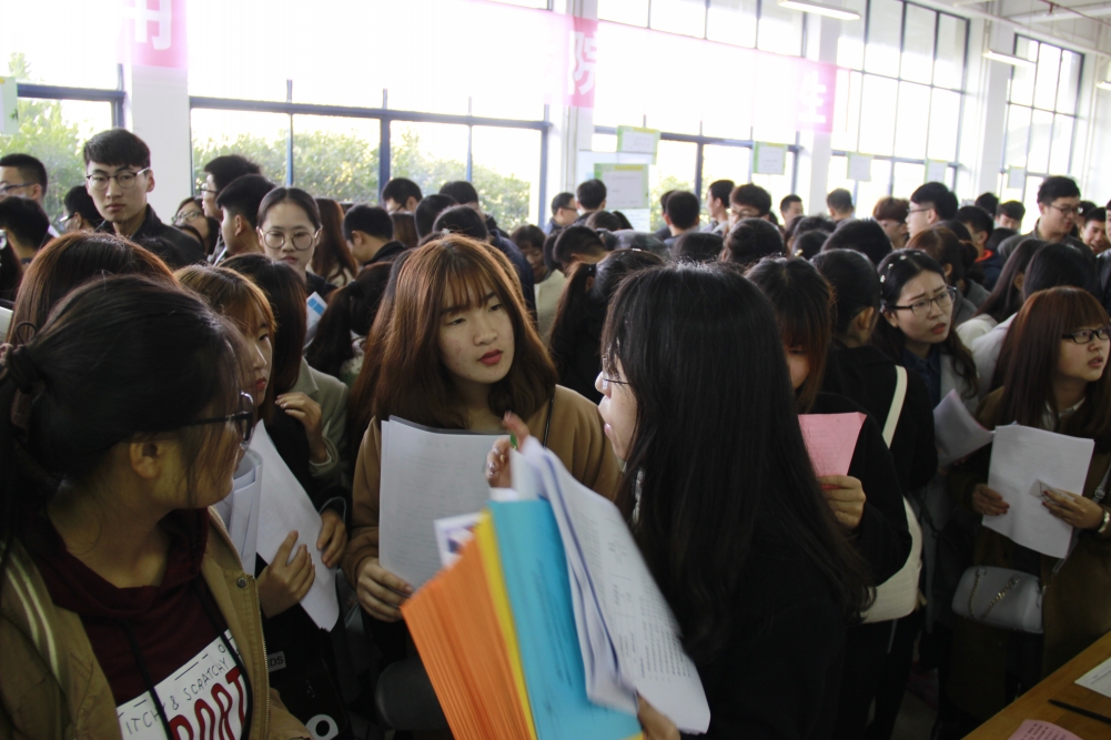 2016年高区校企地合作--威海职业学院实习就业