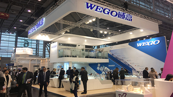 威高集团获中国工业领域最高奖