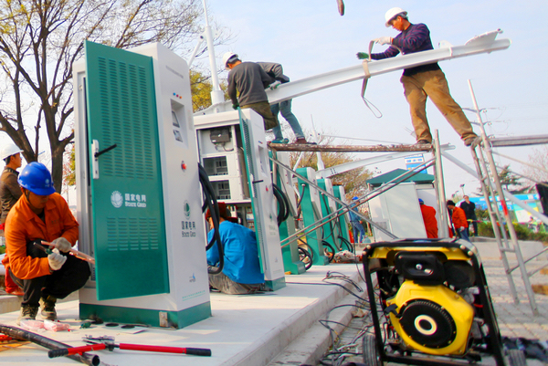 国网威海供电公司:加快推进城市公共快充站建