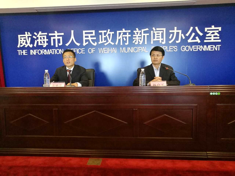 市人民政府《关于加快新旧动能转换促进工业企