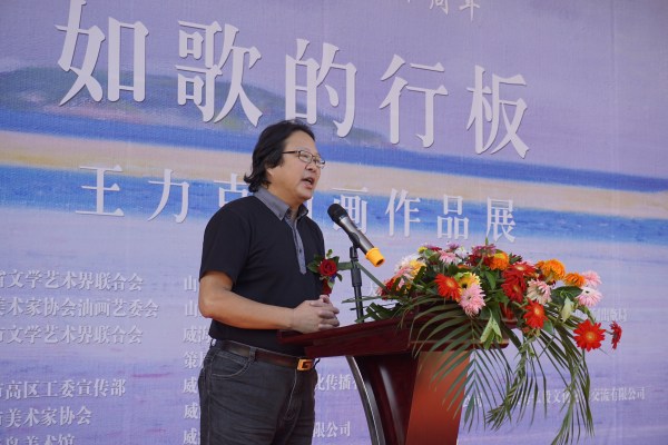 如歌的行板--王力克油画作品展在半岛美术馆开