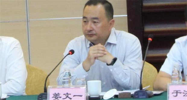 威海召开全市旅游市场营销工作座谈会