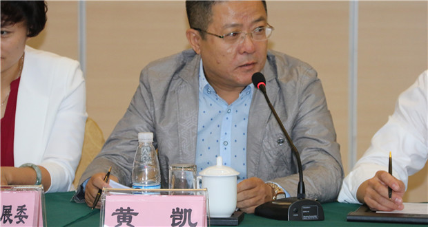 威海召开全市旅游市场营销工作座谈会