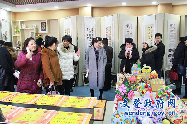 文登:家校同心,让孩子幸福健康成长