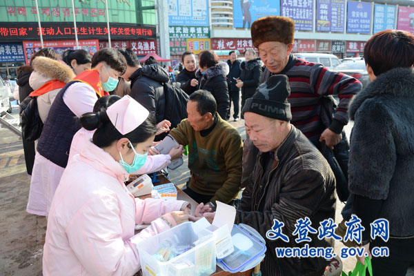 流动人口计划生育关怀关爱_人口与计划生育法(2)