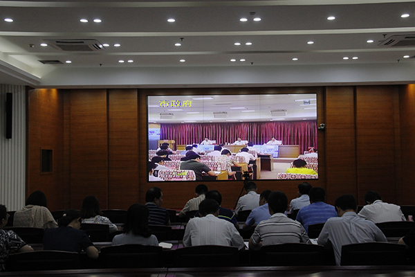 高区收看全省殡葬领域突出问题专项整治行动电