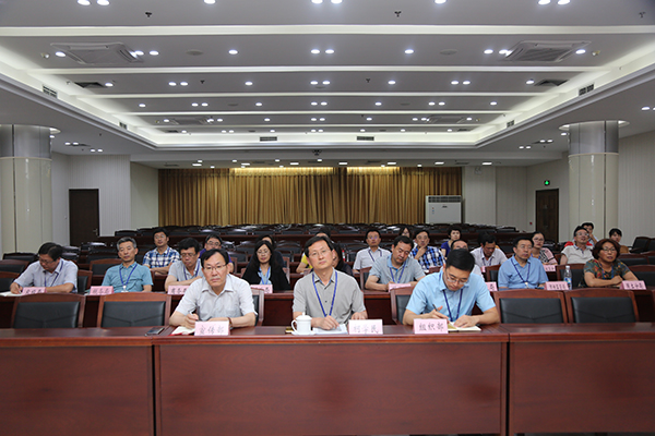 高区收看第四次全国经济普查电视电话会议