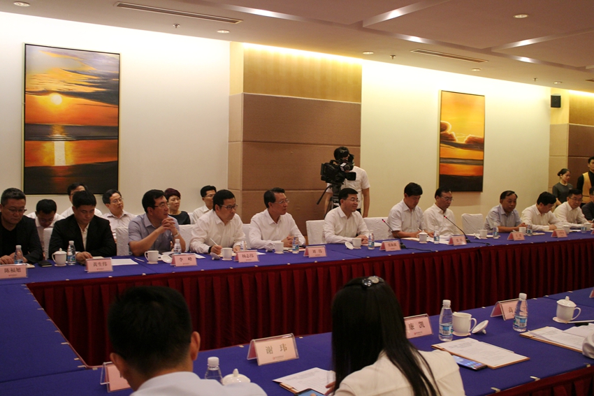 方签订战略合作框架协议共推威海工业互联网发