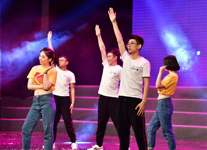 文登区庆祝改革开放40周年职工新年文艺晚会