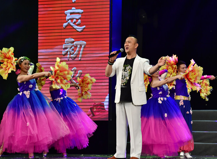 文登区庆祝改革开放40周年职工新年文艺晚会