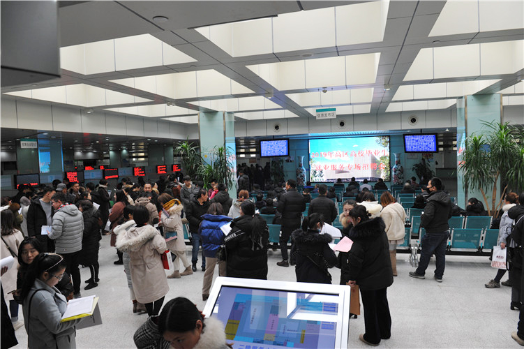 威高集团招聘_威高集团2019新春大型招聘会2月16日举行(3)